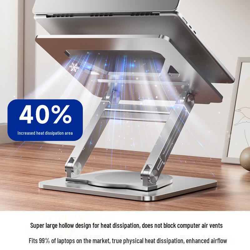 Jichuan 360-Degree Rotating Laptop & Monitor Stand with Cooler