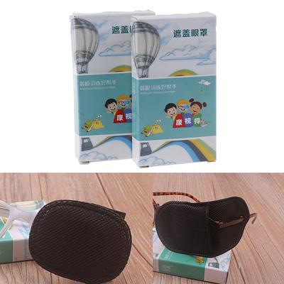 3Pairs Child Occlusion Medical Lazy Eye Patch For Amblyopia Kids Children