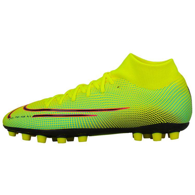 Nike Mercurial Superfly 7 Comfortable Versatile AG (Rubber Short Studs) Non-Slip Wear-Resistant Soccer Shoes Men Soccer Shoes BQ5425-703
