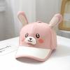Adjustable Children Baseball Hat Breathable Cartoon Animal Cap Dog Baby Sunscreen Hat  Summer