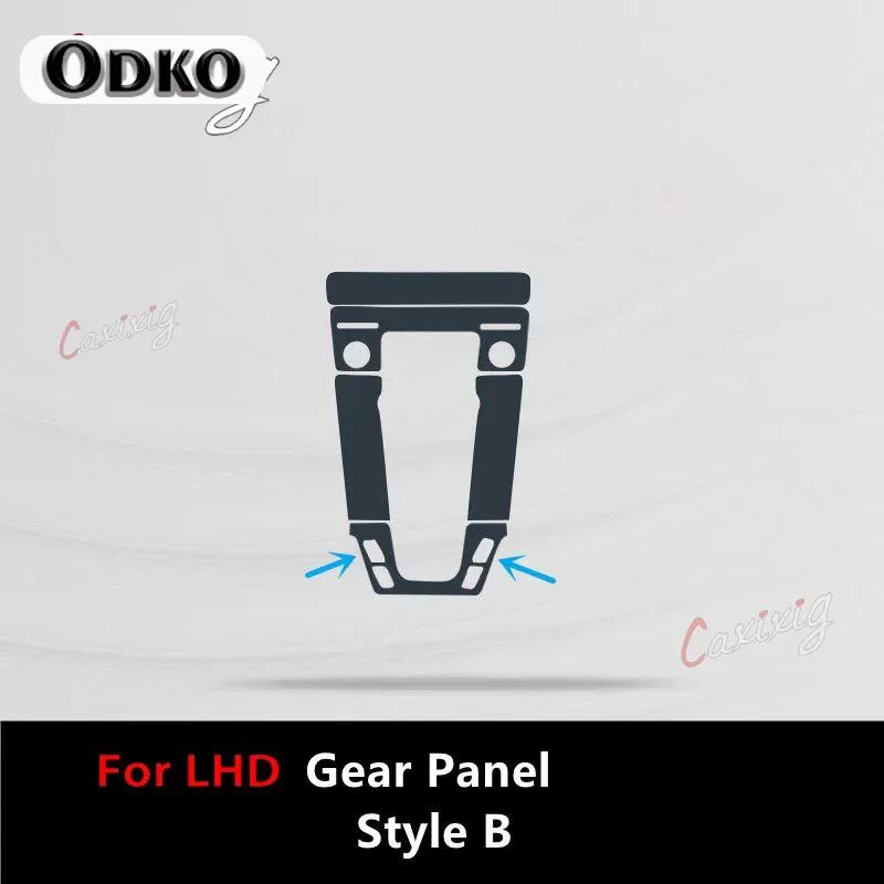 For PORSCHE 911 19-22 992 Car Interior Center Console Transparent TPU Protective Film Anti-scratch Accessory RHD LHD