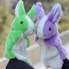 Soft Bunny Hand Puppet Plush Rabbit  Cute   Teaching