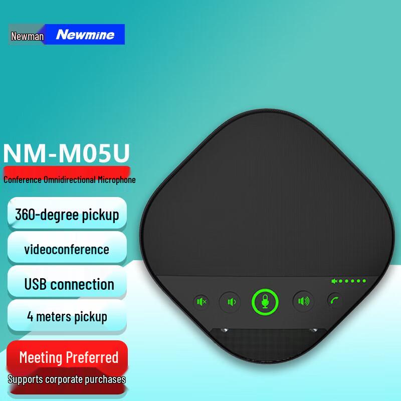

Newsmy Wireless USB Omnidirectional Conference Microphone (CN version)