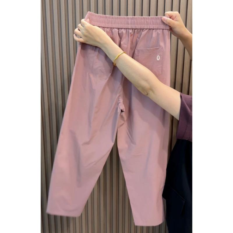 Women's Summer Quick-drying Casual Pants, Loose, Breathable, All-match Nine-point Pants, High Waist, Thin Harem Pants, Sports