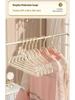 Cute Acrylic Crystal Clothes Hanger for Women's Seamless Clothing - Transparent with Gold Powder