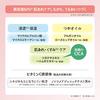 Urumina Plus Moisturizing Foundation Lotion 35g KOSE Base Makeup Oil Control Pore Minimizer