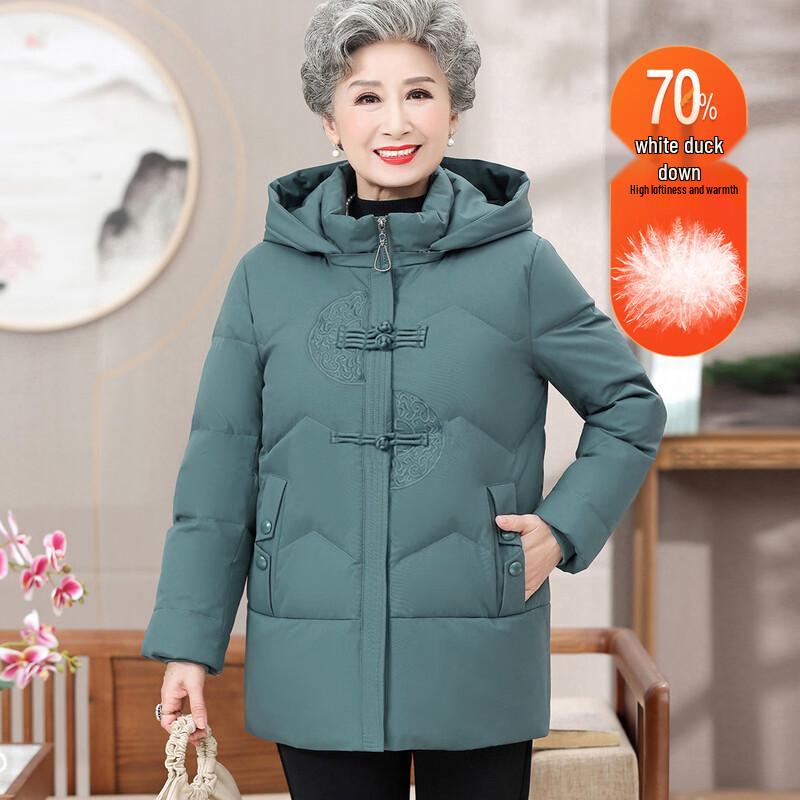 YUZHAOLIN Women s Festive Embroidered Hooded Down Jacket 4XL