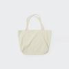 SOFT NATURAL SHOULDER BAG (BEIGE)