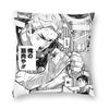 Haikyuu Anime Sakusa Kiyoomi And Atsumu Manga Square Pillowcase Pillow Cover Cushion Zip Comfort Throw Pillow for Home Bedroom
