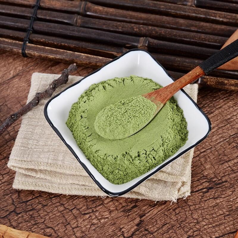 250gBarley Grass Powder CERTIFIED ORGANIC Natural Japanese SUPERFOOD FRESH STOCK