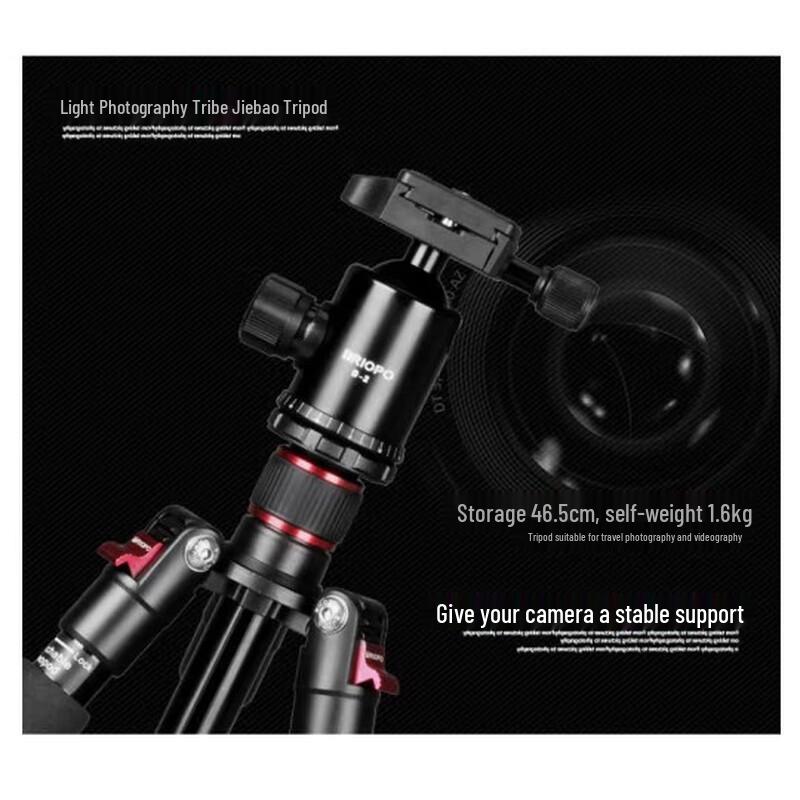 Tianying Shitong Portable Tablet Teleprompter with Tripod