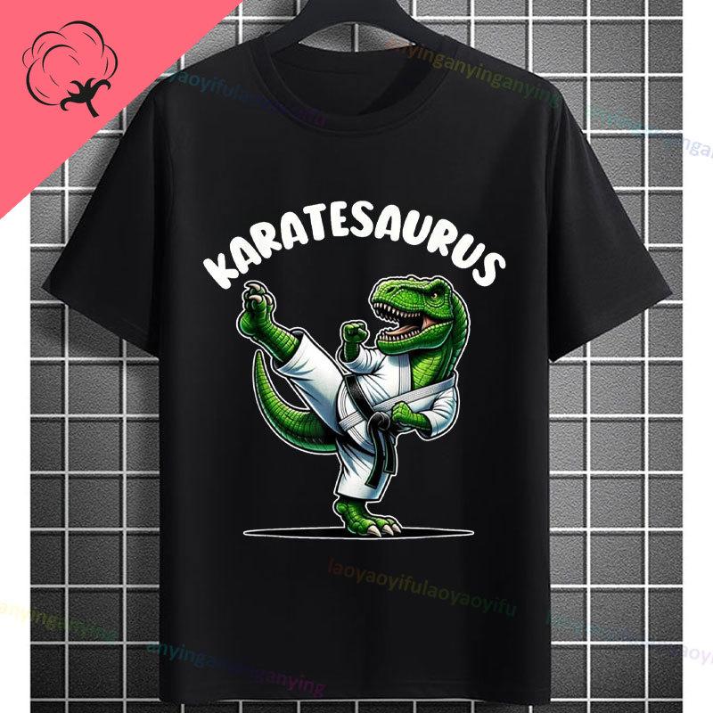 Unisex Funny Karate Graphic TShirt Keep Training Until The Belt Turns Black Slogan Pure Cotton Shortsleeve Sports Tshirt