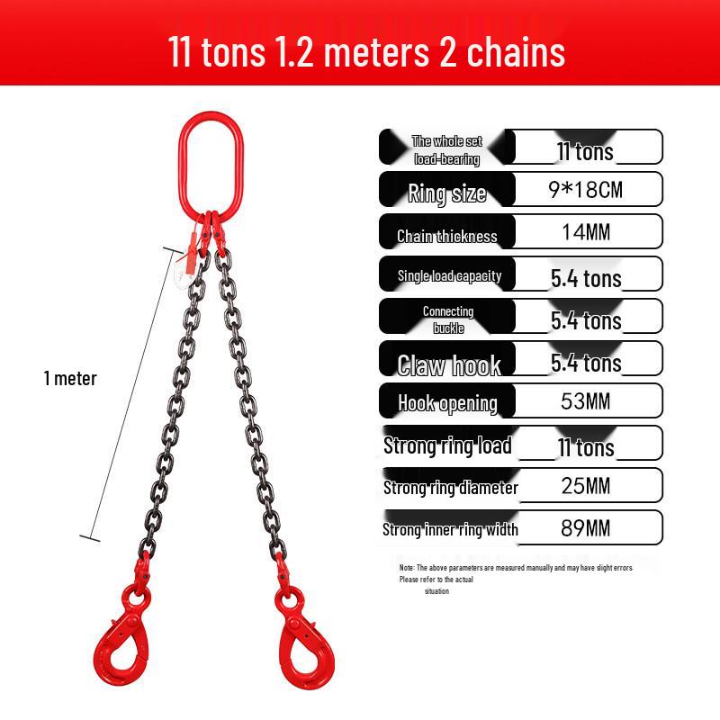 Double Hook Self-Locking Safety Lifting Chain for Crane, 2-3 Tons Capacity