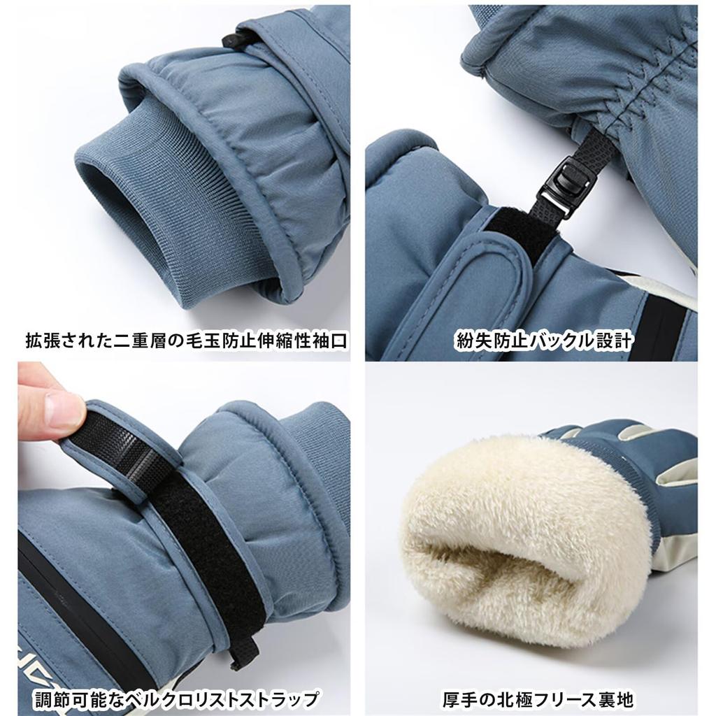 ZVCXOE Ski and Snow Warm Winter Gloves with Fleece Perfect for Snow Cold and Touchscreen and Loss Perfect for and Outdoor Size Beige Men's Gloves,