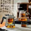 Gianxi Elegant Cup Tea Pot One Click Tea Separation Large Capacity Household Lazy Glass Tea Set