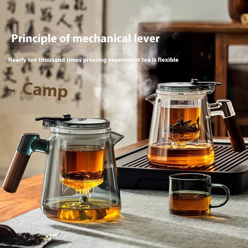 Gianxi Elegant Cup Tea Pot One Click Tea Separation Large Capacity Household Lazy Glass Tea Set