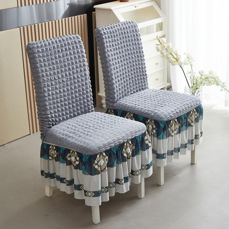 Seersucker Skirt One-Piece Chair Cover Universal Backrest All-Inclusive Elastic Chair Cover Household