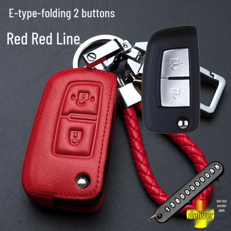 Kompatible Schlüsselhülle für Nissan Sylphy, Qashqai, Teana, Kicks, Tiida und Bluebird