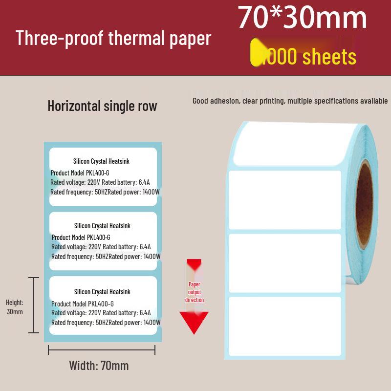 Waterproof Self-Adhesive Thermal Label Paper for ePacket Waybills, 100x150 Mm