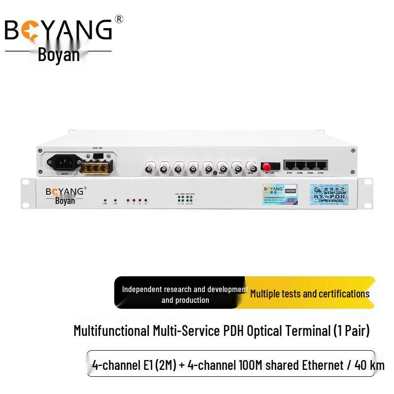 Boyang Multi-service 4E1 4-Port Ethernet PDH Optical Multiplexer