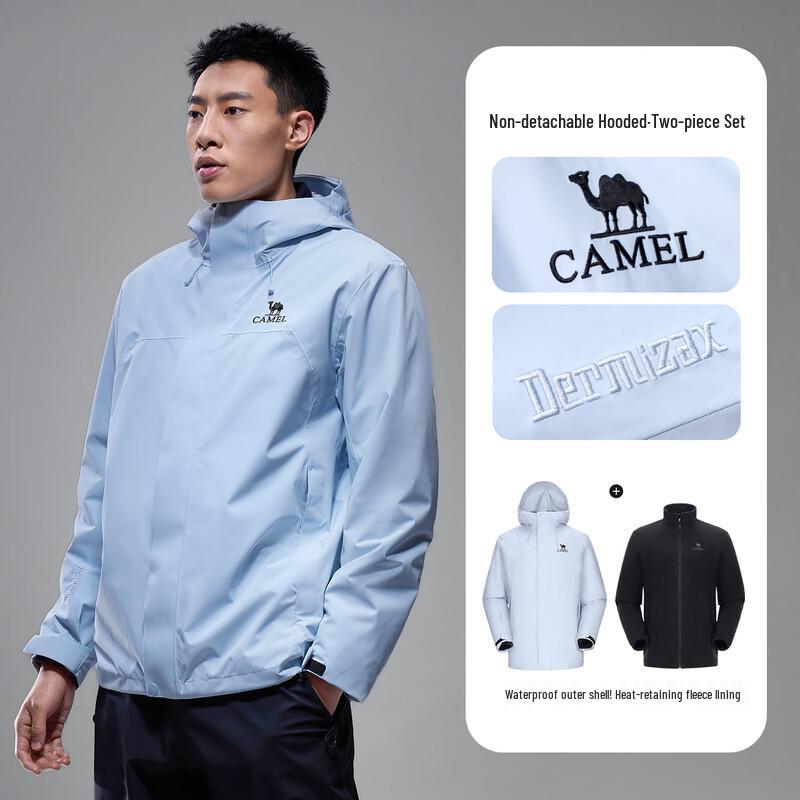 CAMEL Men s King Armor Pro 3-in-1 Seasonal Jacket M