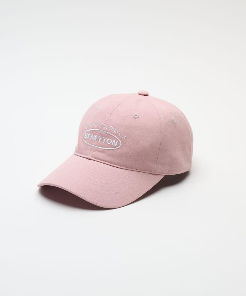 Benetong Logo Ball Cap - [Pale Pink]