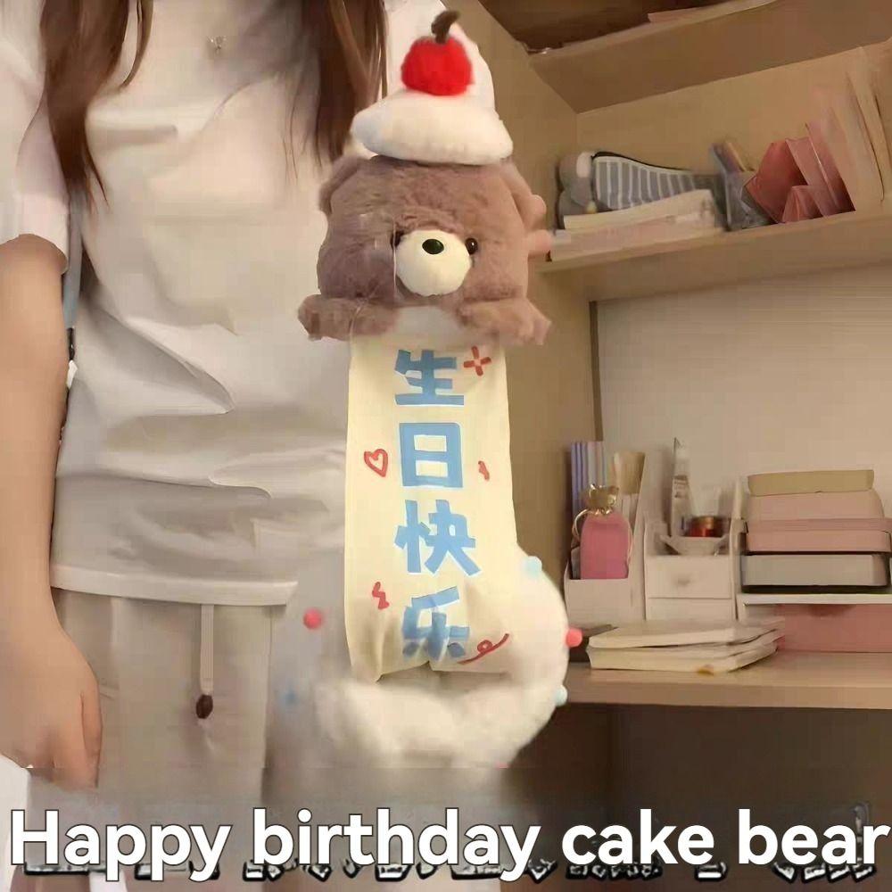Pull-out Plush Bear Doll Creative Birthday Gifts Interactive Bear Cake Plush Toy  Valentine's Day