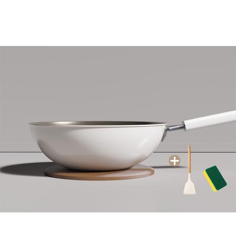 Wutuo Non-Stick Flat-Bottom Wok
