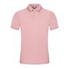 Summer Breathable Lapel Polo Shirt for Coffee Shop & Milk Tea Shop Waitstaff - Printable Workwear