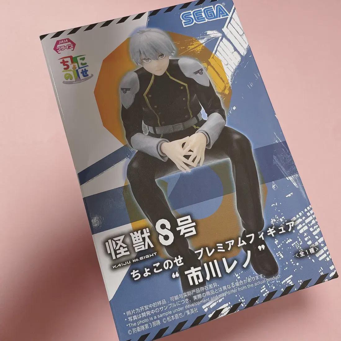 

Monster No. 8 Reno Choco Nose Figure Noodle Stopper