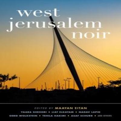 West Jerusalem Noir Paperback Book 9781617752292