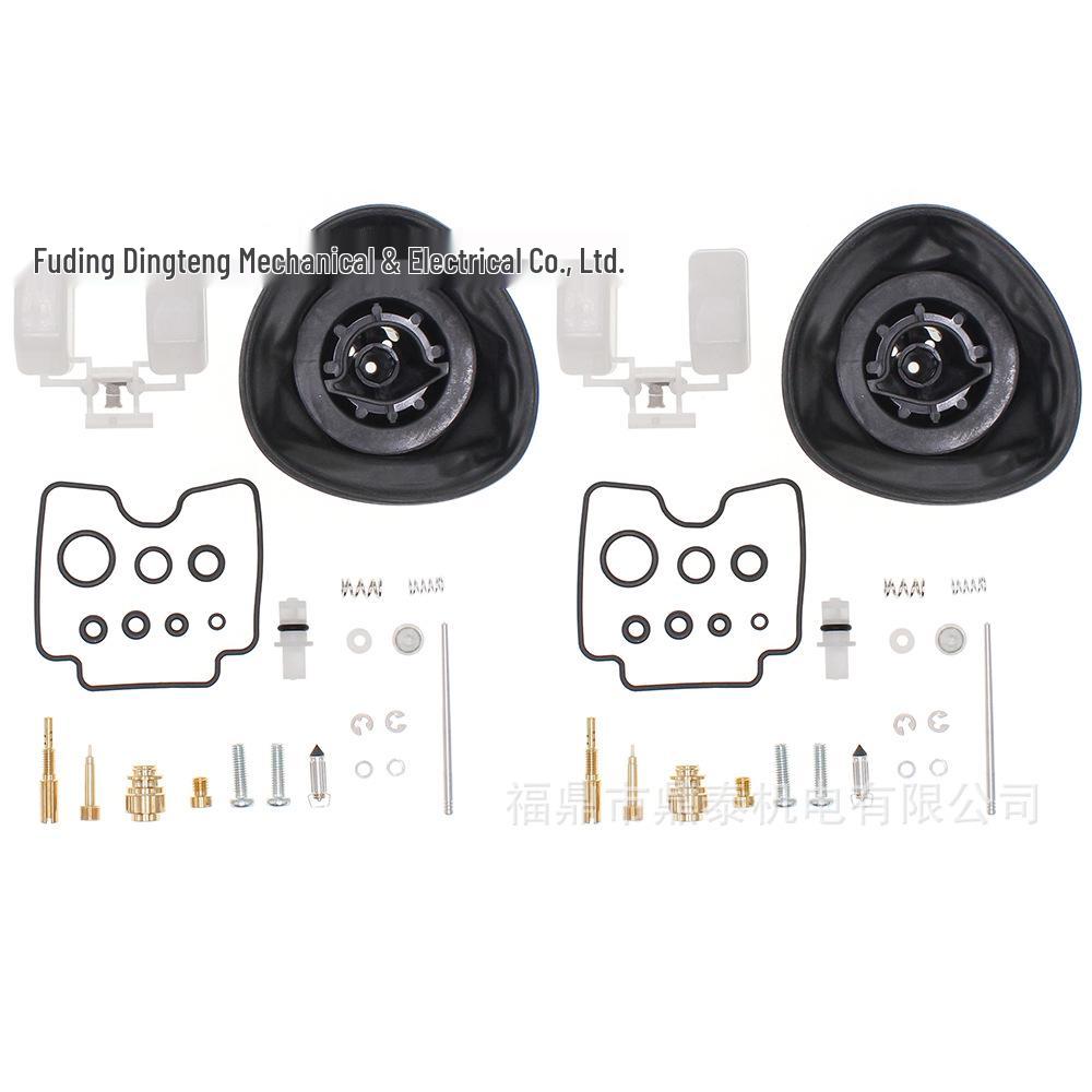 

Комплект для ремонта карбюратора Yamaha XVS1100 V-Star 1999-2007 Contact customer service