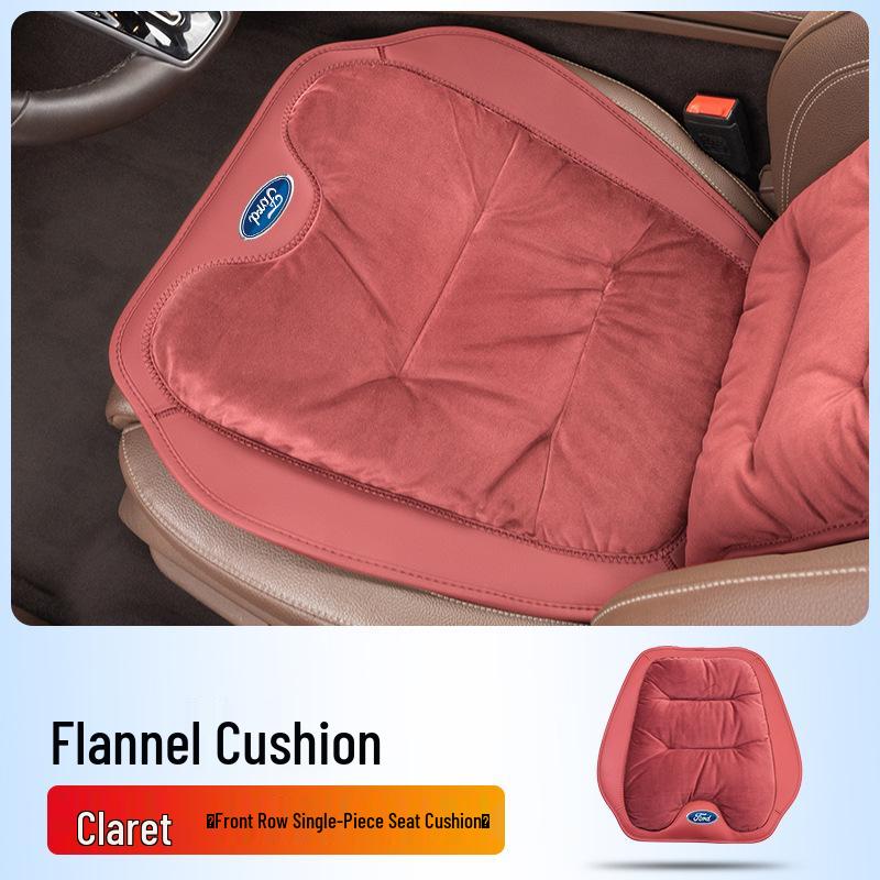 Flannel Lumbar Support Car Seat Cushion for Ford Mondeo, Fusion, Focus, Taurus
