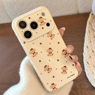 Retro Cartoon Puppy Phone Case for iPhone 17 and iPhone 17 Pro Max