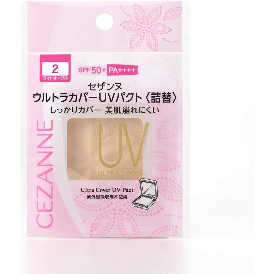 Cezanne Ultra Cover UV Foundation Pact  Refill  2 Light Ochre  3 Ochre 11g