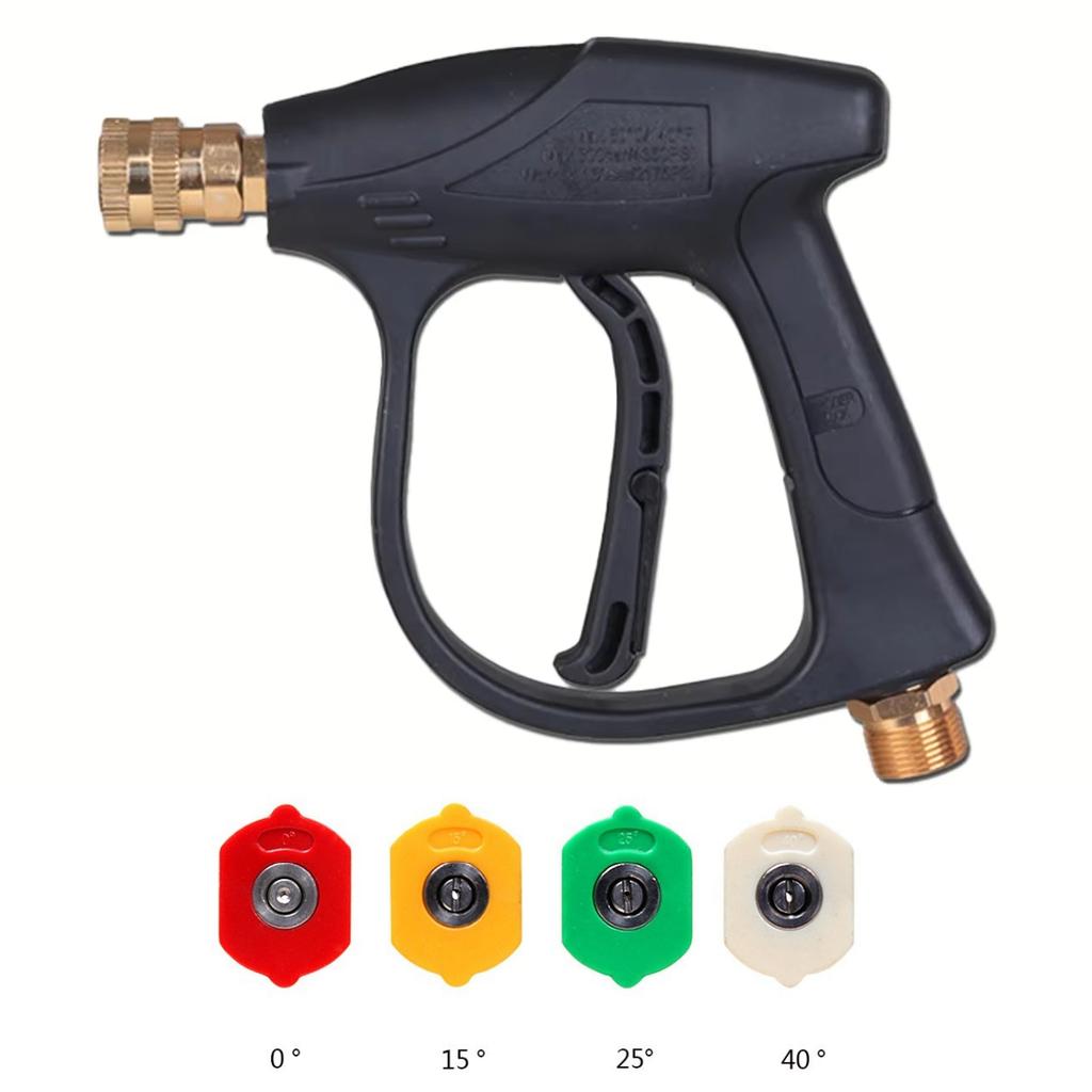 .High Pressure Car Wash Water Gun Aluminum Core Quick Insertion FiveColor Fan Shaped Nozzle Union Nozzle Car Washing