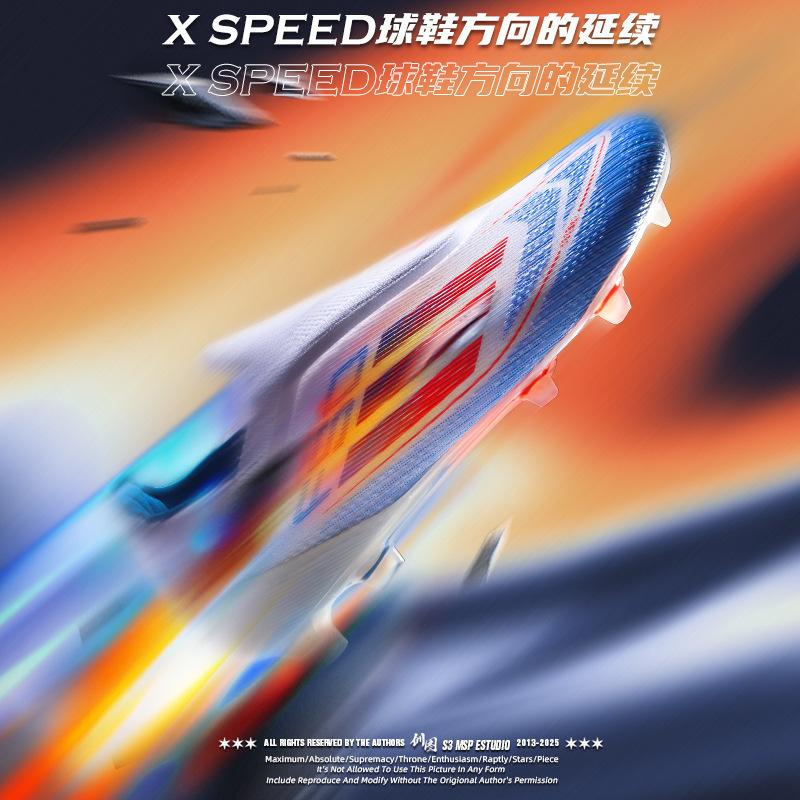 Časově omezená nabídka: F50 nové bezšněrovací bezešvé flyknitové mládežnické fotbalové kopačky, studentské kopačky, pánské a dámské velikosti, kopačky na trávník/tréninkové.