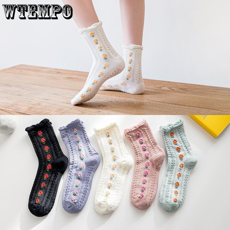 5pcs Socks Women Spring and Summer Jk Mid-calf Socks Wooden Ear Edge Japanese Cute Flower Girl Socks Sweet Lolita Cotton Stockings
