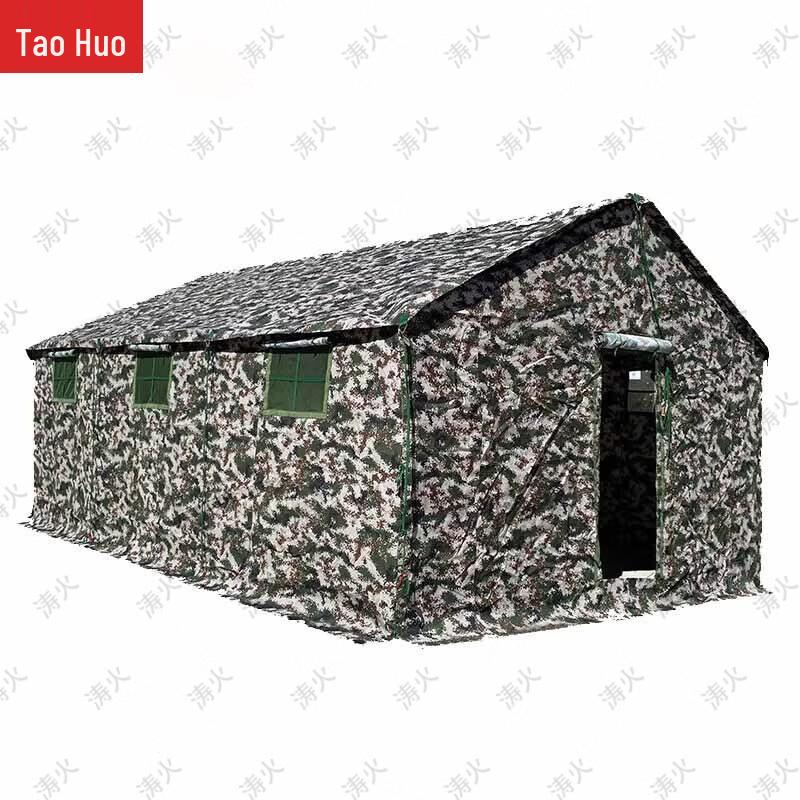Taohuo Outdoor Tactical and Emergency Field Tents
