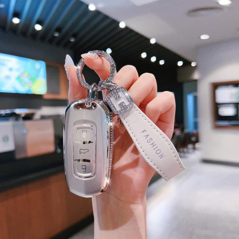 Geely Emgrand Key Protective Cover: Compatible with Boyue, Xingrui, Xingyue L, Binrui, ICON, Binyue, HaoYue Models