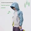 EBAER Kids' Unisex Spring Outdoor Windbreaker