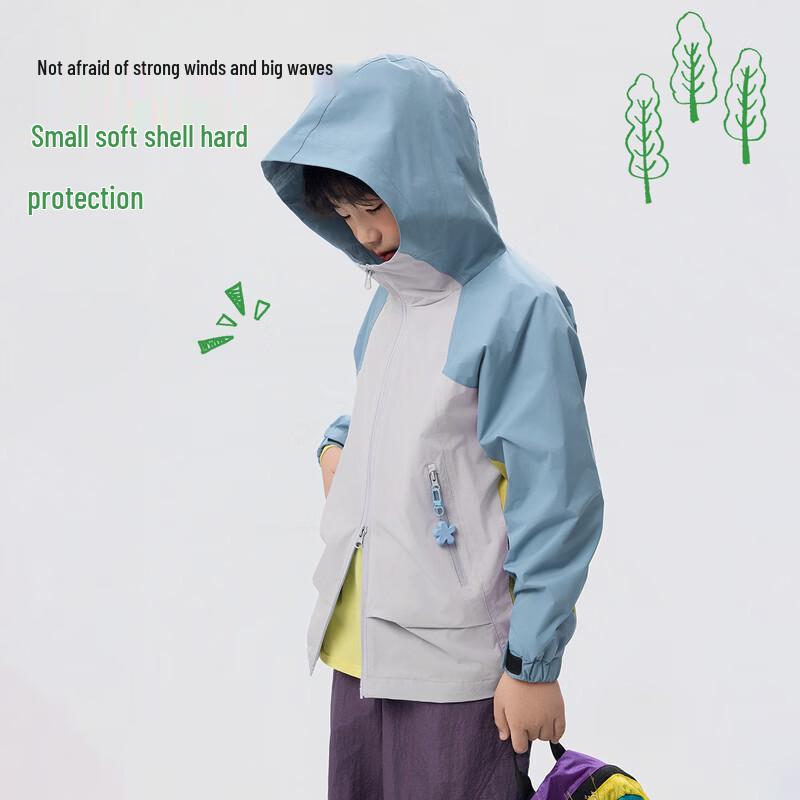 EBAER Kids' Unisex Spring Outdoor Windbreaker