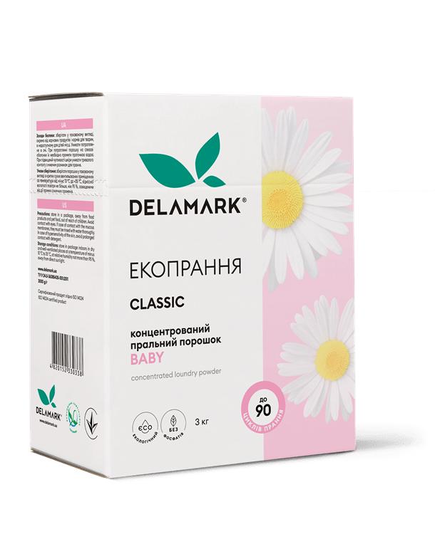 Phosphate-free Washing Powder Delamark Royal Powder Baby Chamomile 3 Kg