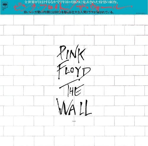 

CD PINK FLOYD The Wall Ограниченное издание SICP54123 SONY MUSIC JAP 2017 Япония Рок