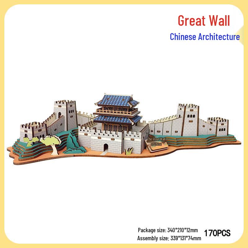 Supreme Harmony 3D Holzpuzzle: Peking Architekturmodell für Kinder