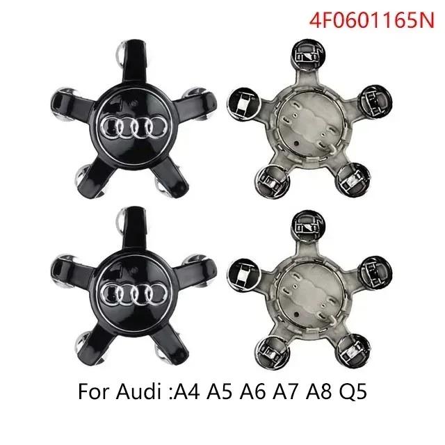 For Audi  A5 4Pcs 60/61/68/69/77/135mm Car Wheel Hub Caps Center Rim Cover Badge Decoration Accessories For Audi A4 A5 A6 A7 A8 Q5 Q7 Hubcap