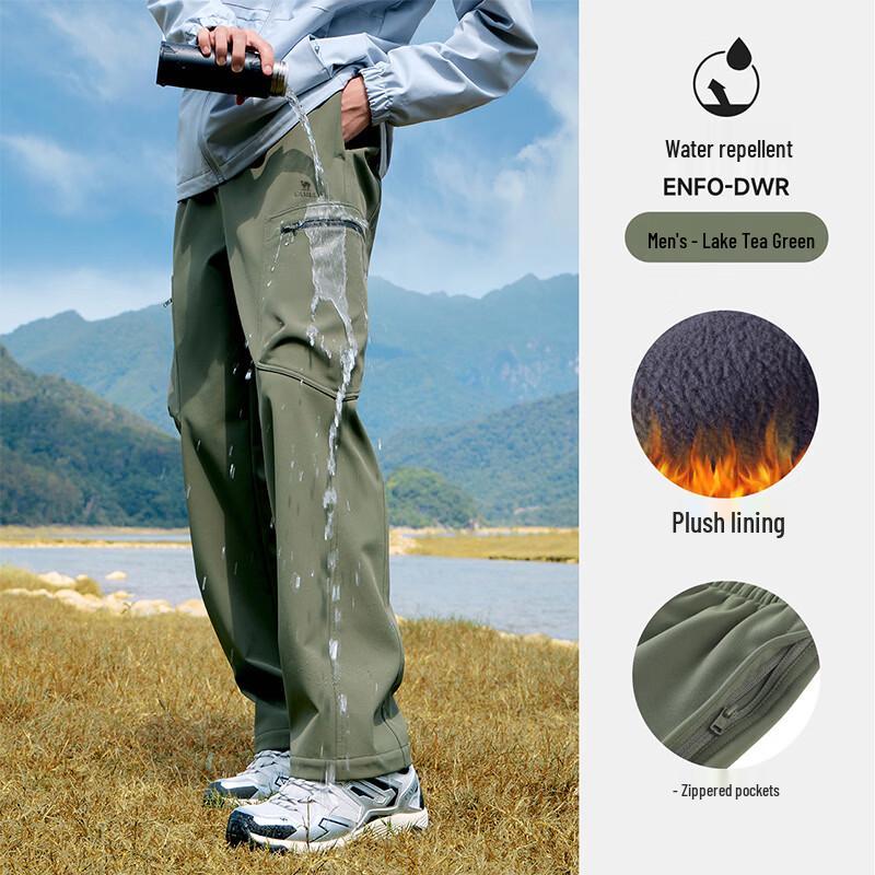 Camel Men's Fleece-Lined Outdoor Softshell Cargo Pants