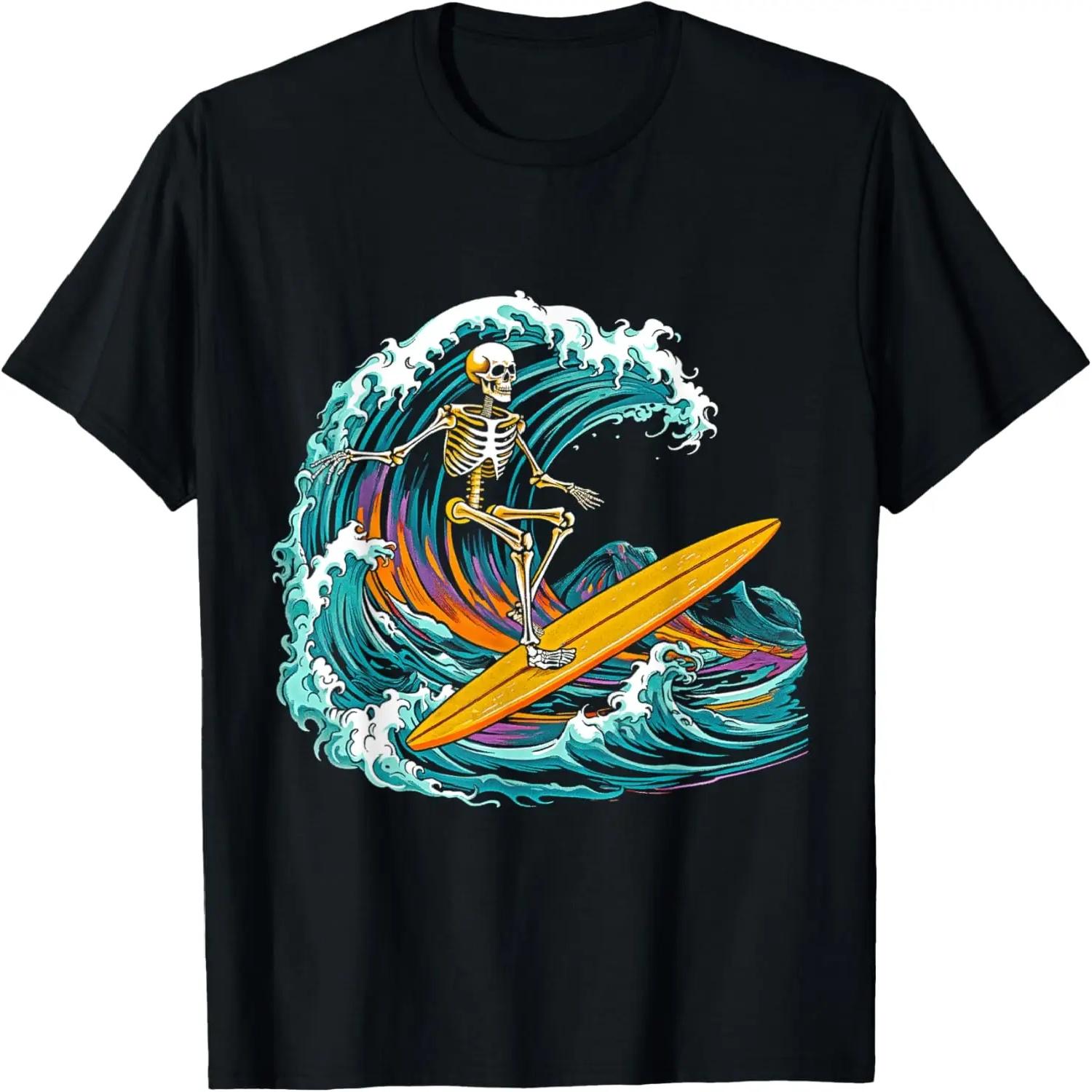 Skull Skeleton Surfer Wave Beach Vintage Funny 80s 80s T-Shirt S чёрный