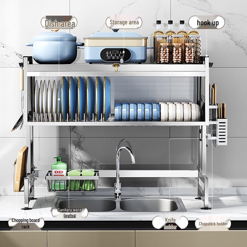 miflame Stainless Steel Over-Sink Dish Drying Rack