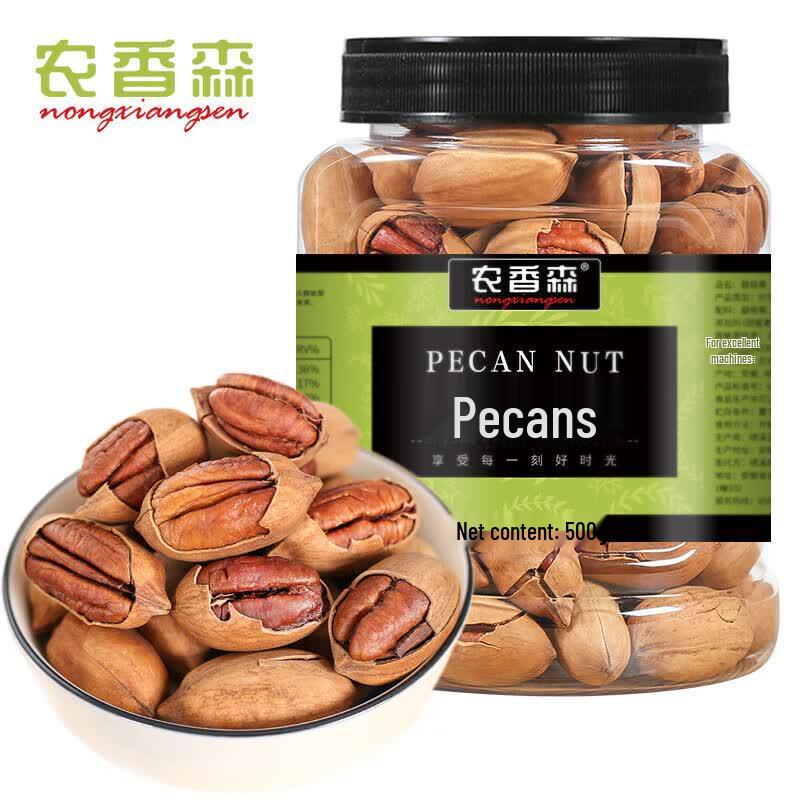 Nongxiangsen Butter Flavor Pecan Nuts